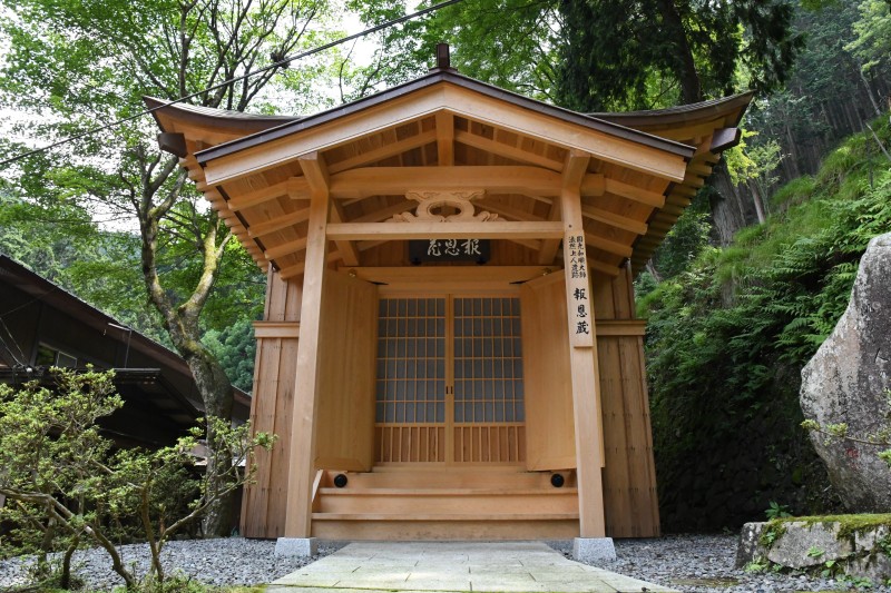 特別霊場 青龍寺 霊場のご紹介 法然上人二十五霊場 特別霊場 青龍寺 霊場のご紹介 法然上人二十五霊場