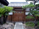 如来院 見どころ2枚目